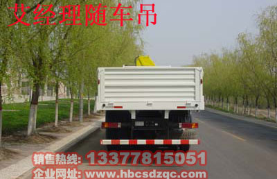 16��������S܇(ch��)��