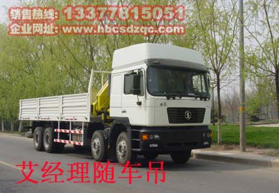 16������S܇��