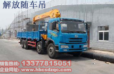 16������S܇��