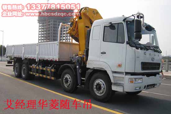 16���A���S܇��