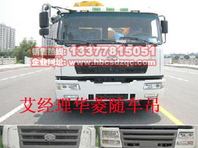 16���A���S܇��