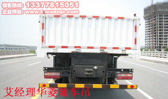 �A���S܇(ch��)��