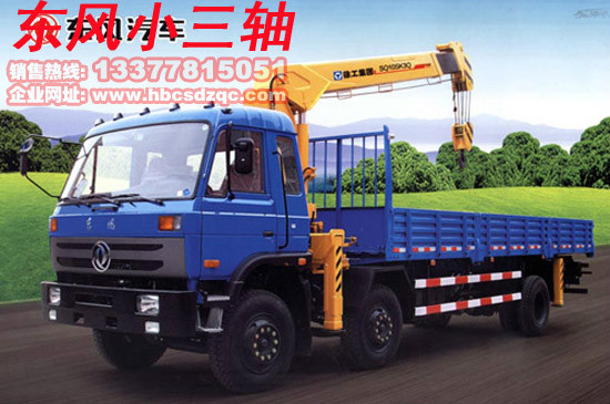 �|�L(f��ng)ǰ�ĺ����S܇(ch��)���DƬ