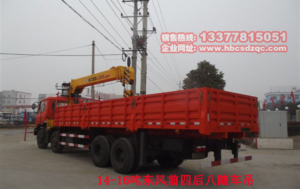 14���|�L(f��ng)�S܇��