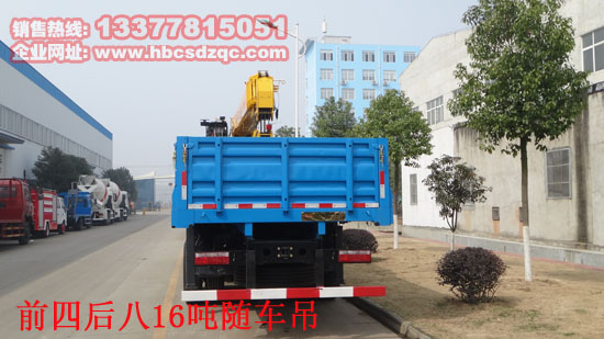 �|�L(f��ng)14���S܇��