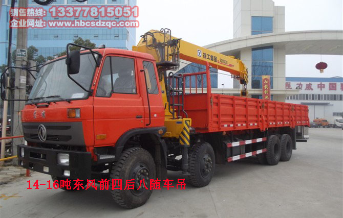 14���S܇(ch��)��