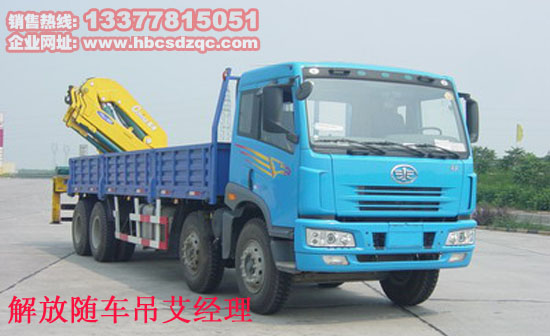 �S܇(ch��)��