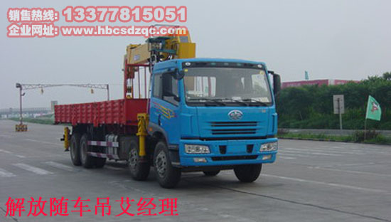 �\(y��n)ݔ����܇(ch��)