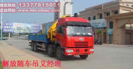 ���ǰ�ĺ���S܇��