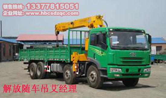 ���14���S܇��