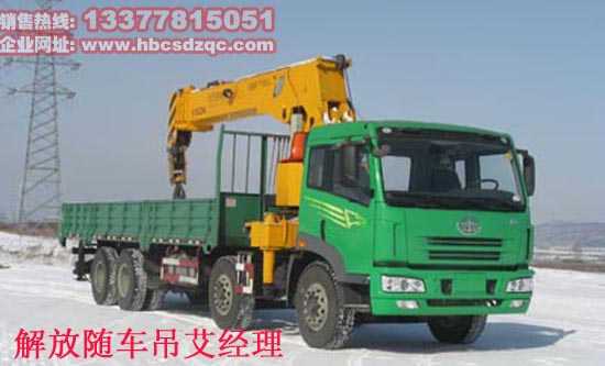 ���14���S܇��