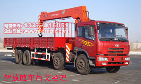 ���14���S܇��