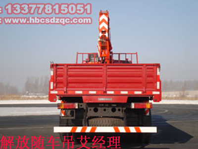 ���14���S܇��