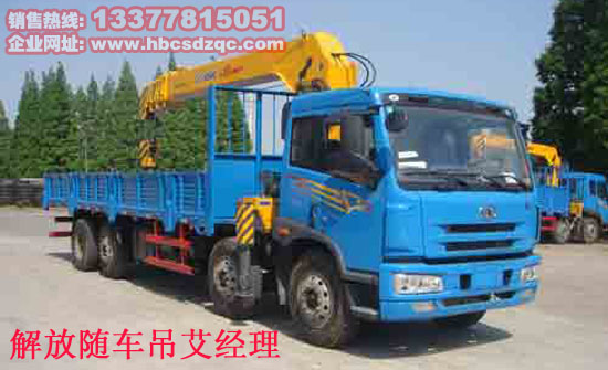 ǰ�ĺ���S܇��