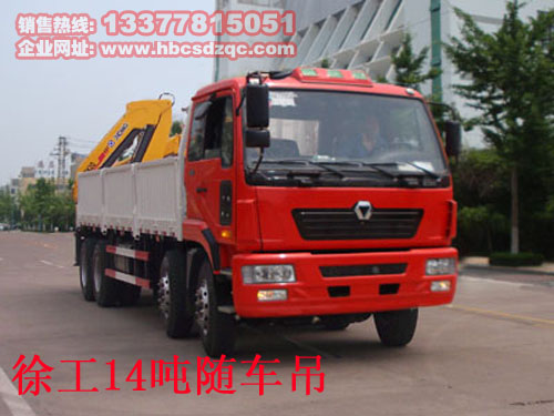 ���14���S܇��