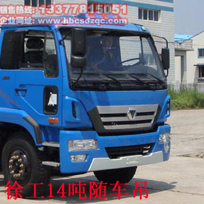 14���칤�S܇��