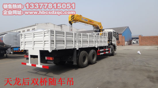 �����S܇(ch��)��