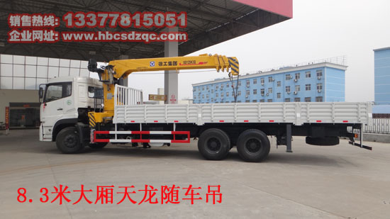 �����S܇��