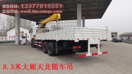 �����S܇��