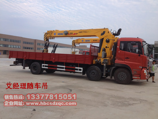 �������S�S܇(ch��)��