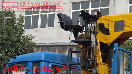 16�칤���C(j��)�DƬ