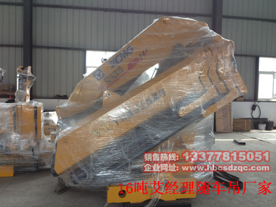 16�칤���C(j��)�DƬ