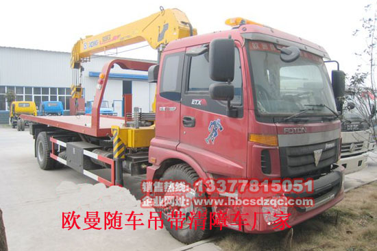 �๦���S܇���W�����S܇��������܇