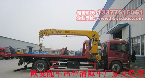 �๦���S܇���W�����S܇��������܇