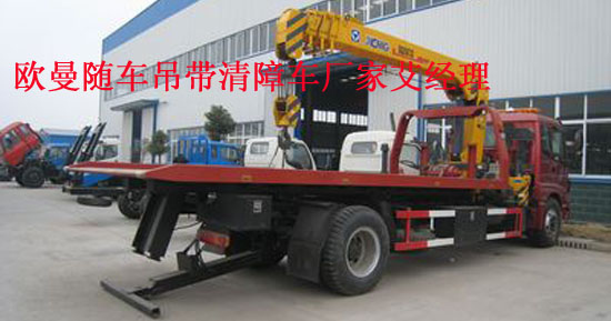 �๦���S܇���W�����S܇��������܇