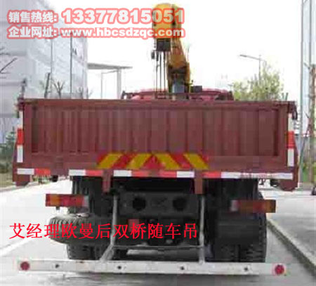 �W�����p���S܇��