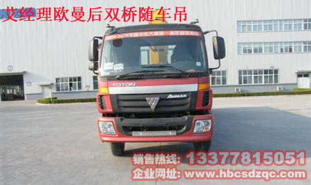 �W�����݆�S܇��