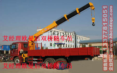 �W�����݆�S܇��