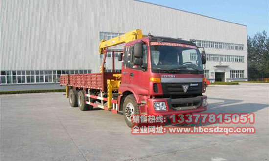 12���W�����p���S܇��