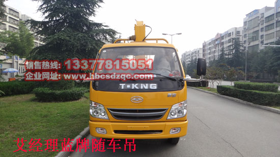 ���{(l��n)�Ƶ��S܇��-ȫ��Ψһ���{(l��n)��