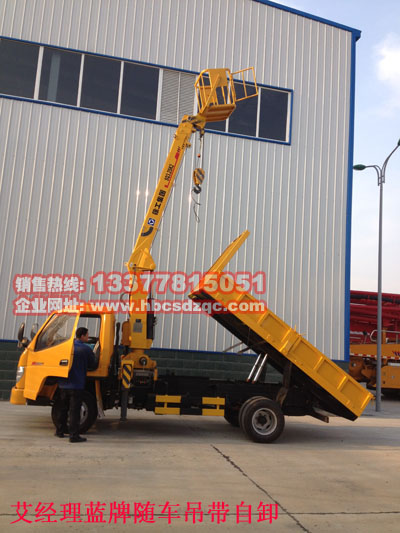 �๦�ܚW�_���E���{(l��n)��܇(ch��)������ж�r(ji��)��DƬ