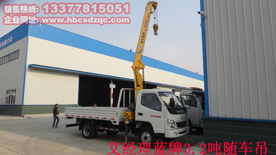 �W����{(l��n)���S܇�����E�{(l��n)���S܇���DƬ