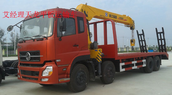 �|�L�����S܇��ƽ���\ݔ܇�๦��12���칤���C�S܇�����\ݔ܇