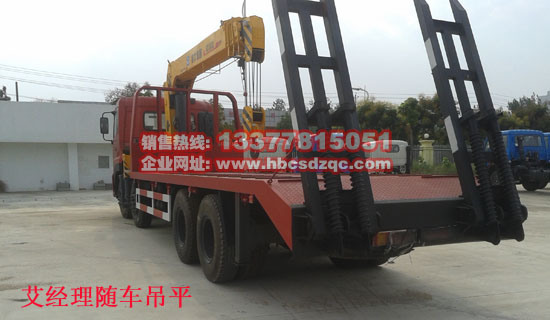 �|�L�����S܇��ƽ���\ݔ܇�๦��12���칤���C�S܇�����\ݔ܇