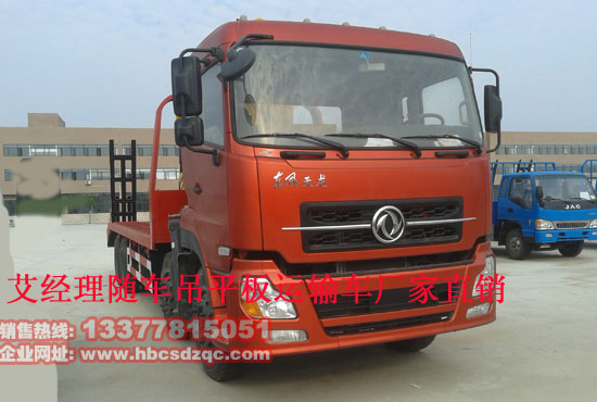 �|�L�����S܇��ƽ���\ݔ܇�๦��12���칤���C�S܇�����\ݔ܇