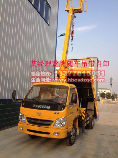 ���{(l��n)���S܇(ch��)�����E���W��S܇(ch��)�������\(y��n)ݔ܇(ch��)����2��3.2�����C(j��)