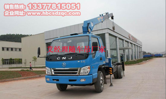 �������{���S܇�����¿����E�{���S܇��