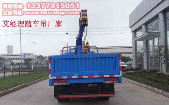 �������{���S܇�����¿����E�{���S܇��