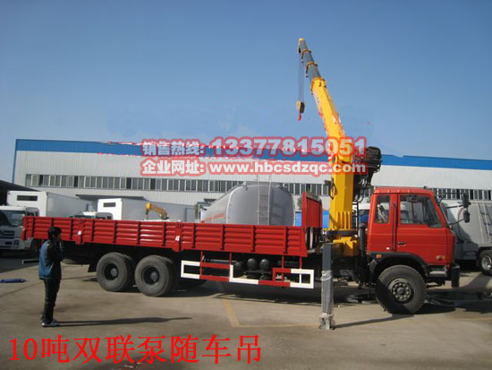 8��10��12���p(li��n)���S܇�����p(li��n)���S܇���DƬ 