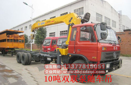 8��10��12���p(li��n)���S܇�����p(li��n)���S܇���DƬ 