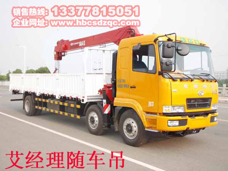 �A�����S�S܇��