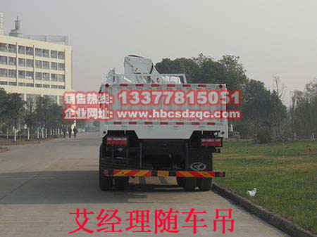 �A�����S�S܇��