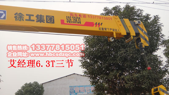 �|�L145�S܇��