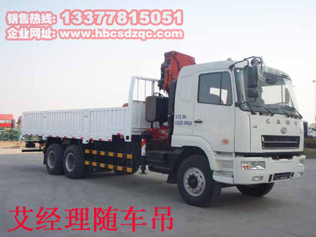 �A��С���S�S܇��