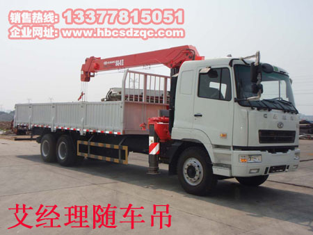 ǰ�ĺ����A��8��10��12 ���S܇��