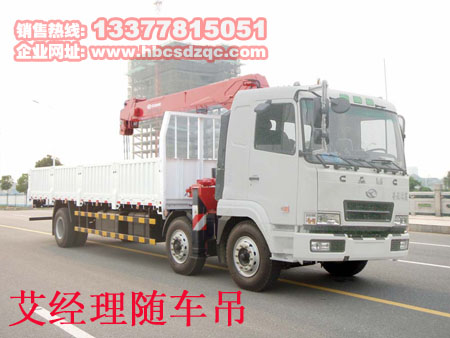 �A�����S�S܇��